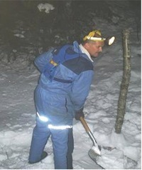 2005_Ski_2.jpg